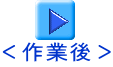 ƌい