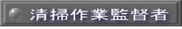 |Ɗē