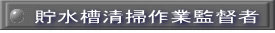 |Ɗē