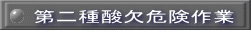 _댯