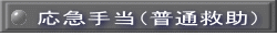 }蓖iʋ~j